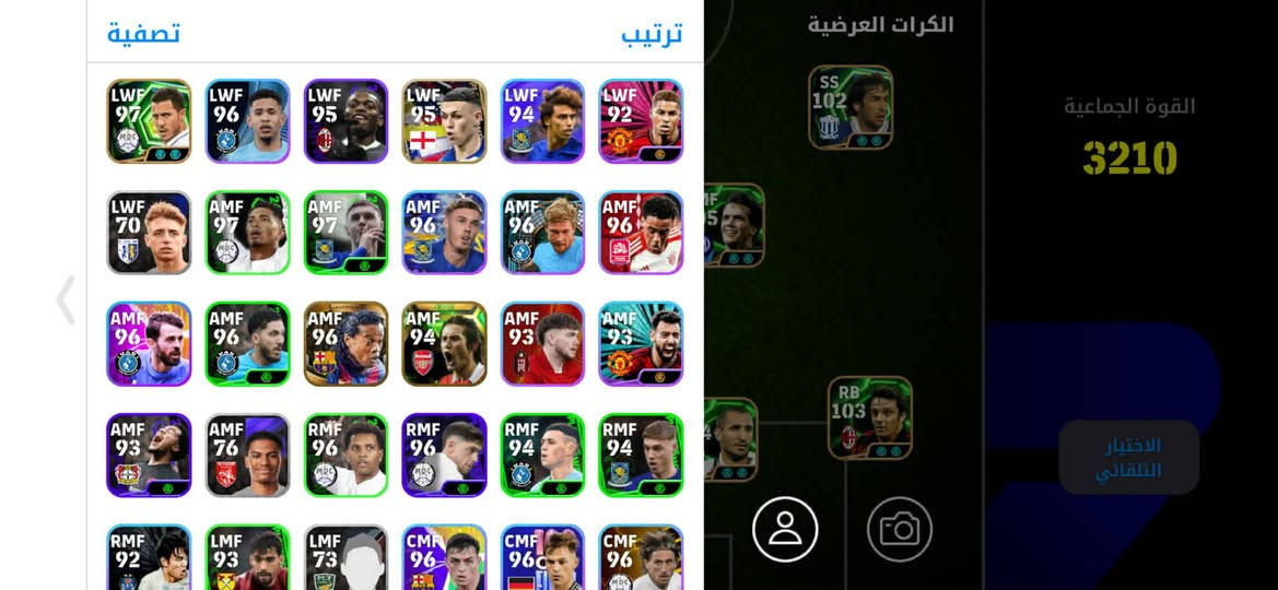 حساب بيس للبيع
السعر 45


**إذا كنت صاحب هذا الإعلان وتريد حذفه لأي سبب، رجاءا أرسل رسالة إلى الدعم الفني**