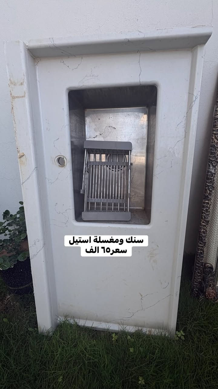 طول المغسله ١٢٠ سم وعرض المغسله ٦٥ سم
والنظافة ١٠٠٪؜
والسعر ٦٥ الف


**إذا كنت صاحب هذا الإعلان وتريد حذفه لأي سبب، رجاءا أرسل رسالة إلى الدعم الفني**