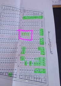 اطراف الخلف الخضر • قطعتين • ٢٥٠م و٢٠٠م