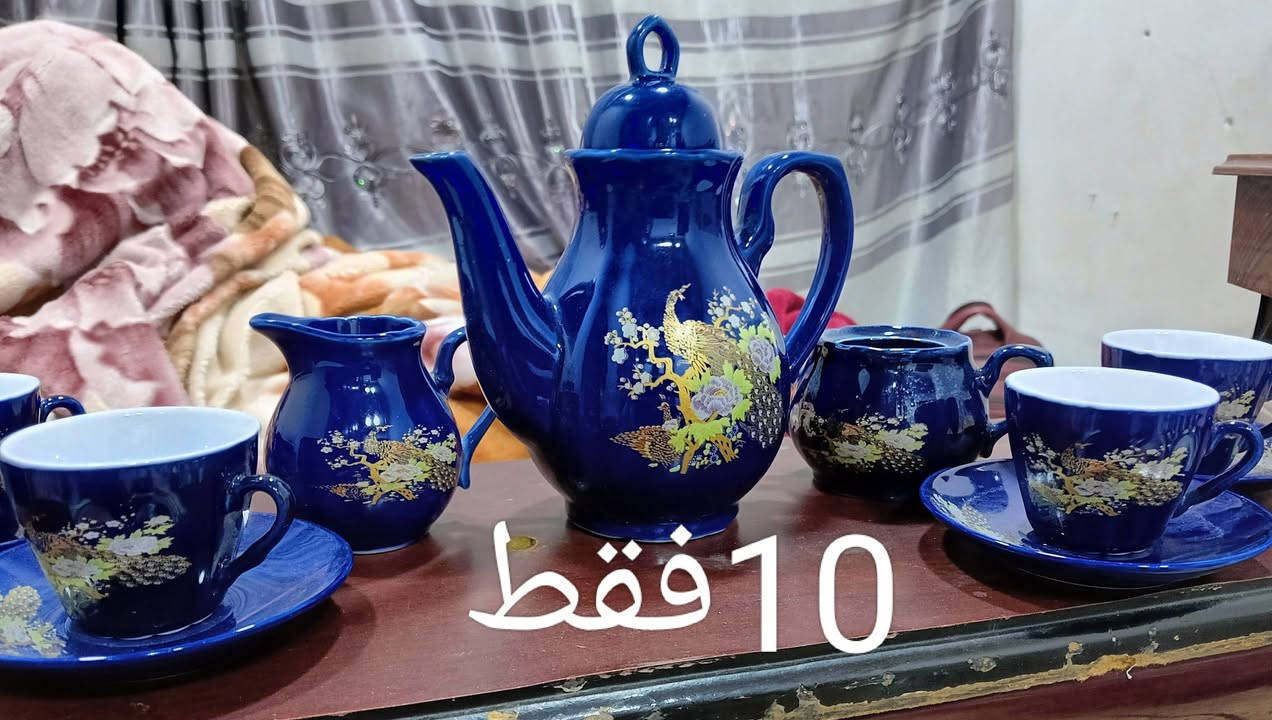 يوجد توصيل


**إذا كنت صاحب هذا الإعلان وتريد حذفه لأي سبب، رجاءا أرسل رسالة إلى الدعم الفني**