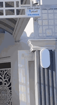 أعمال حدادة • ديوانية • أبواب وشبابيك