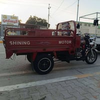 موديل ٢٠١٣ • اوراق اصوليه • كربلاء