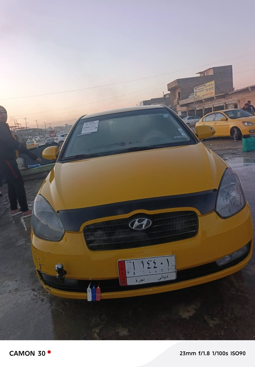 سلم عليكم اكسن للبيع تحويل فقط ضرار بوند فقط رقم ديالى  مشروع وطني عليها هيها وقرمت ٢٠٠عل مشتري سعر ٨٠ بيها مجل للستفسر***********
