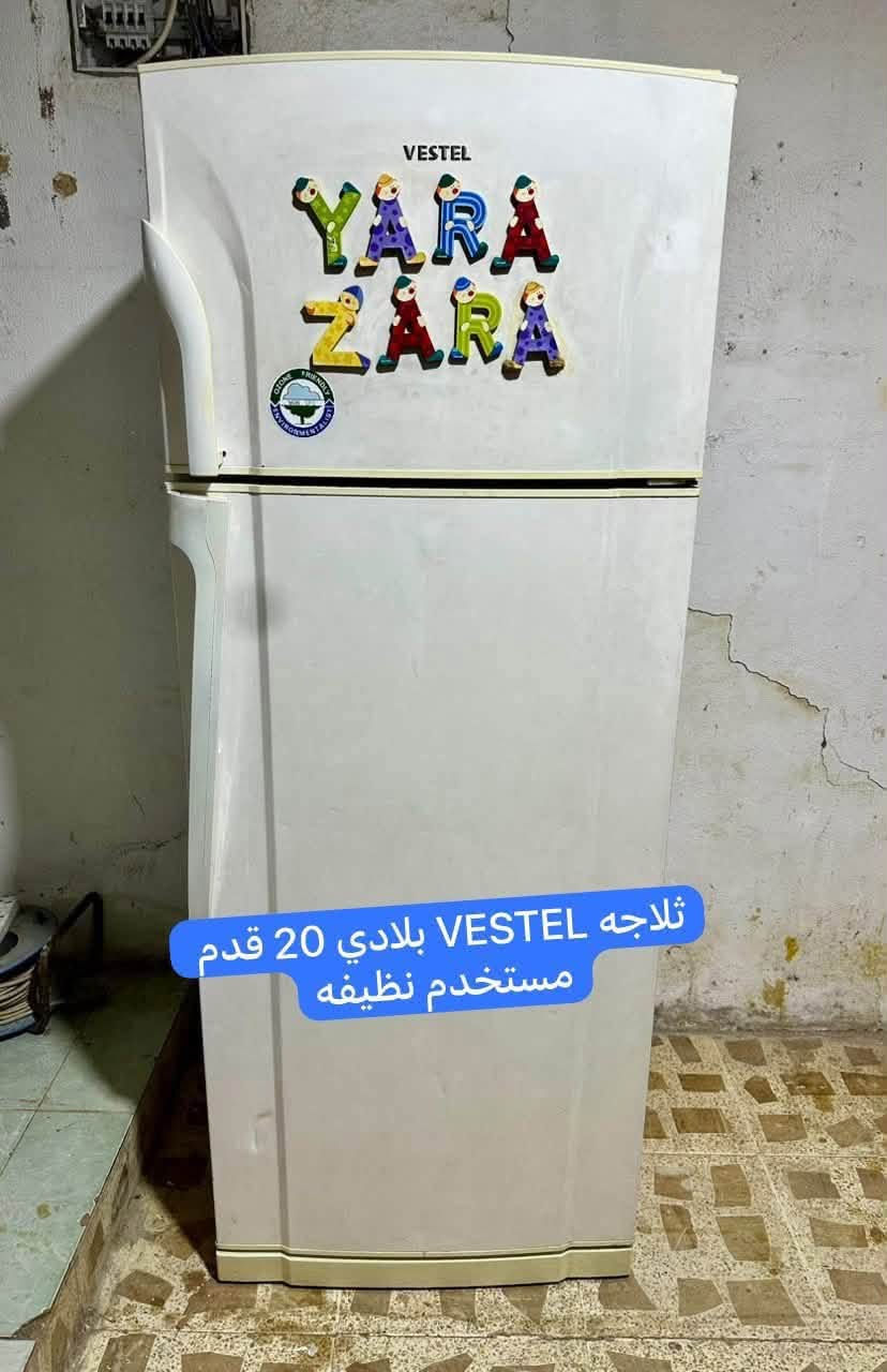 الاسعار والاستفسار والتفاصيل👇👇👇👇 //
يرجى مراسلتنا خاص او عالواتساب 
*********** ✅واتساب 
***********☎️ زين 
لدينا توصيل داخل أربيل 🚚🚚

•*
Wehhonnttaarroohhkkyaasdllnnmjhghotsrrbberhk
