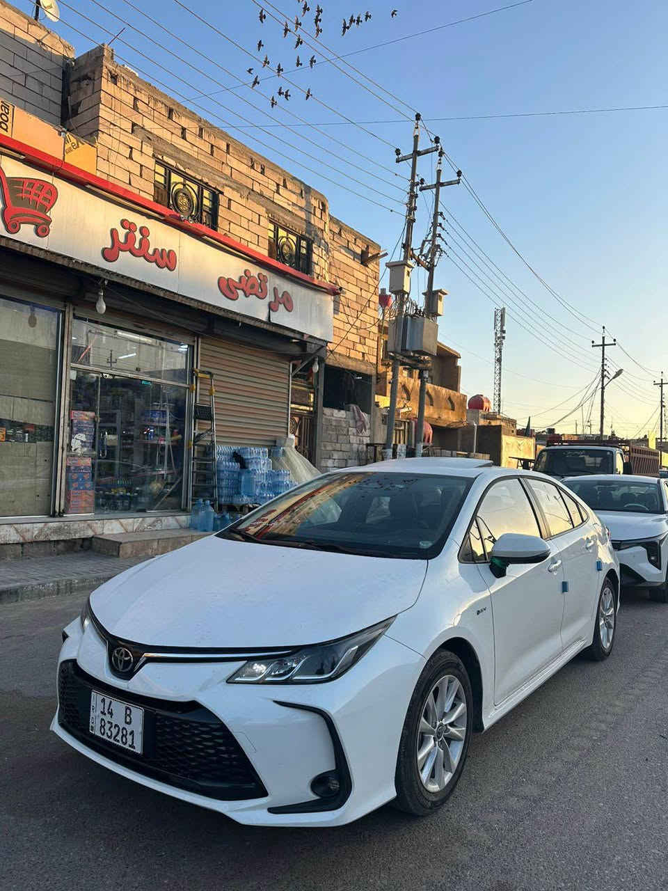 كورلا 2025 شكل الخليجي 
رقم بصره حره تحويل مباشر
سياره فول مواصفات فتحه 
محرك 1800 هايبرد 
سياره جاهزه من كل النواحي
كفاله عامه عدا جاملغ الامامي 4 اصابع بارد السعر 160 وبيها مجال 
للاستفسار *********** البصرة, العراق
