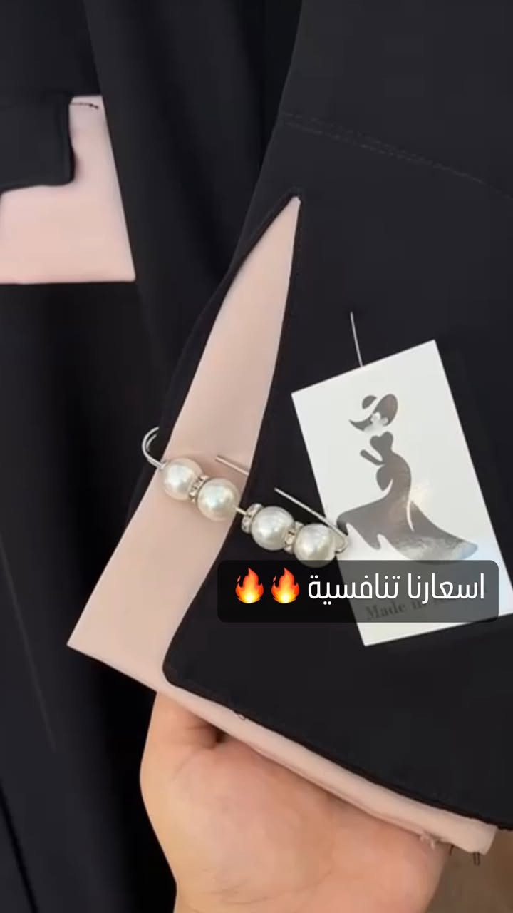 للي يريدون عبايات اماراتيهمميزه  بجوده جدا ممتازه باسعار مميزه حياكم الله حسابنا انستا shaghf_25


**إذا كنت صاحب هذا الإعلان وتريد حذفه لأي سبب، رجاءا أرسل رسالة إلى الدعم الفني**