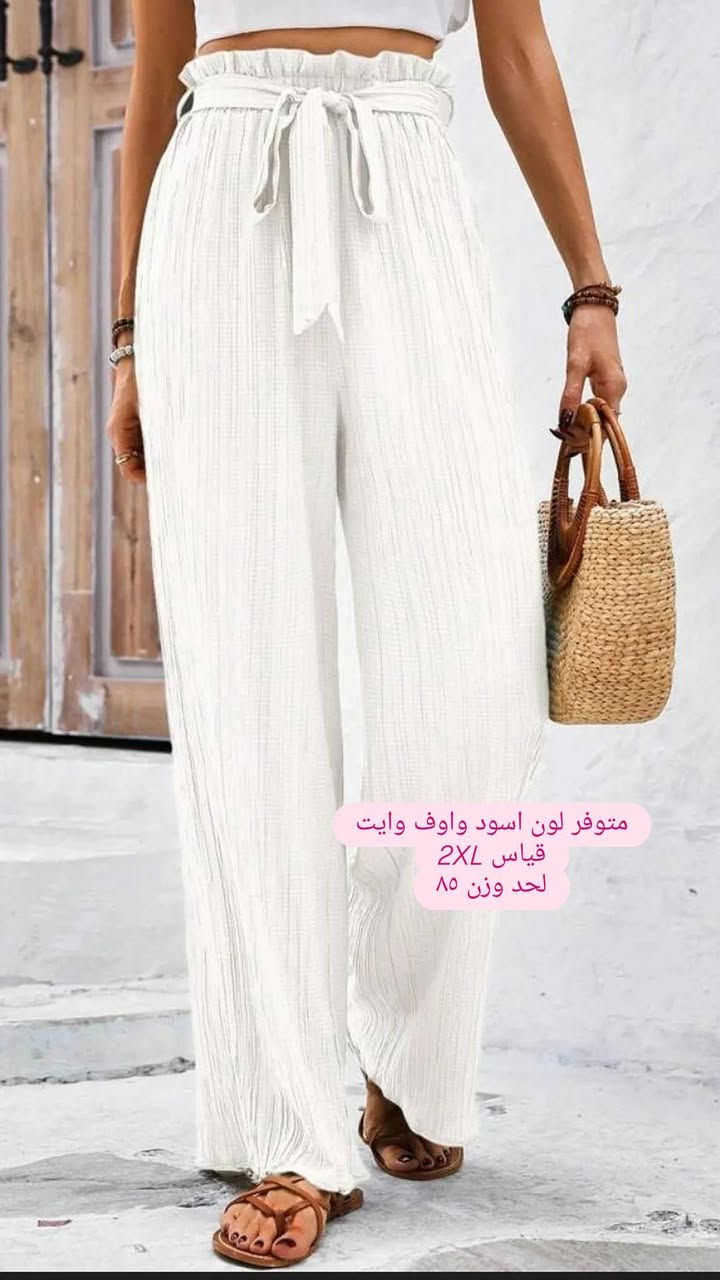 شي ان 💜متوفر توصيل جميع المحافظات


**إذا كنت صاحب هذا الإعلان وتريد حذفه لأي سبب، رجاءا أرسل رسالة إلى الدعم الفني**