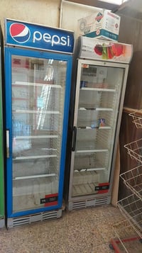 ثلاجة • البصرة