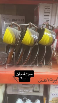 مدير الاكروب المحترم من كلشي وكلاشي عروض متخلص  شارع الاسواق قرب اسواق...