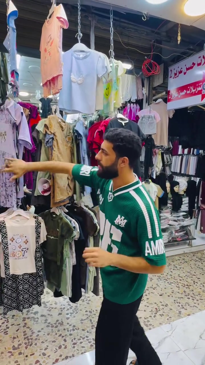 بتاريخ اليوم ٧/٤ ستغلو العرض وكل الهلا
داخل سوق الشهداء بالفرع ٢ مجاور كوزمتك ميدو


**إذا كنت صاحب هذا الإعلان وتريد حذفه لأي سبب، رجاءا أرسل رسالة إلى الدعم الفني**