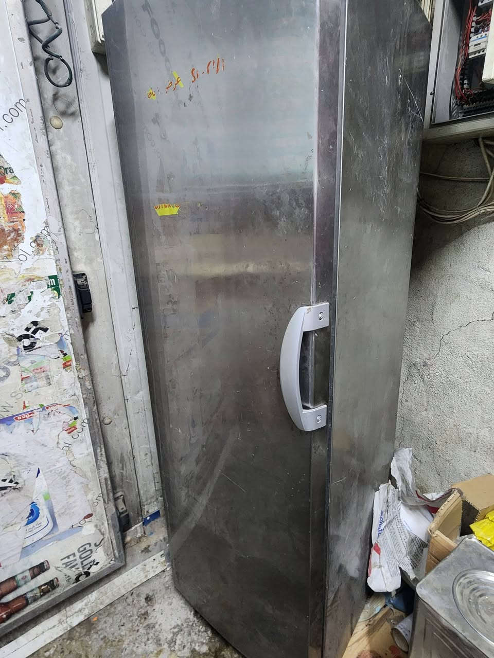 مجمده عموديه ستيل ايطاليه عنوان بغداد ***********
