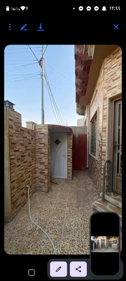 دار للبيع مساحه 125 تقطيع الصحفين طابق ونص فول السعر 113وبي مجال ستد حديث شرعي موجود
( مكتب المدينه للعقار )

رقم الهاتف: ***********
               ***********
