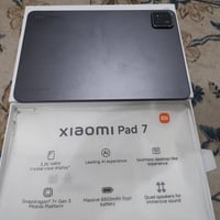 شاومي باد ٧ • ٢٥٦ • فتح بالوجه