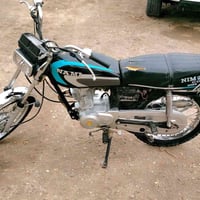 نامه • بدون اوراق • جاهزه