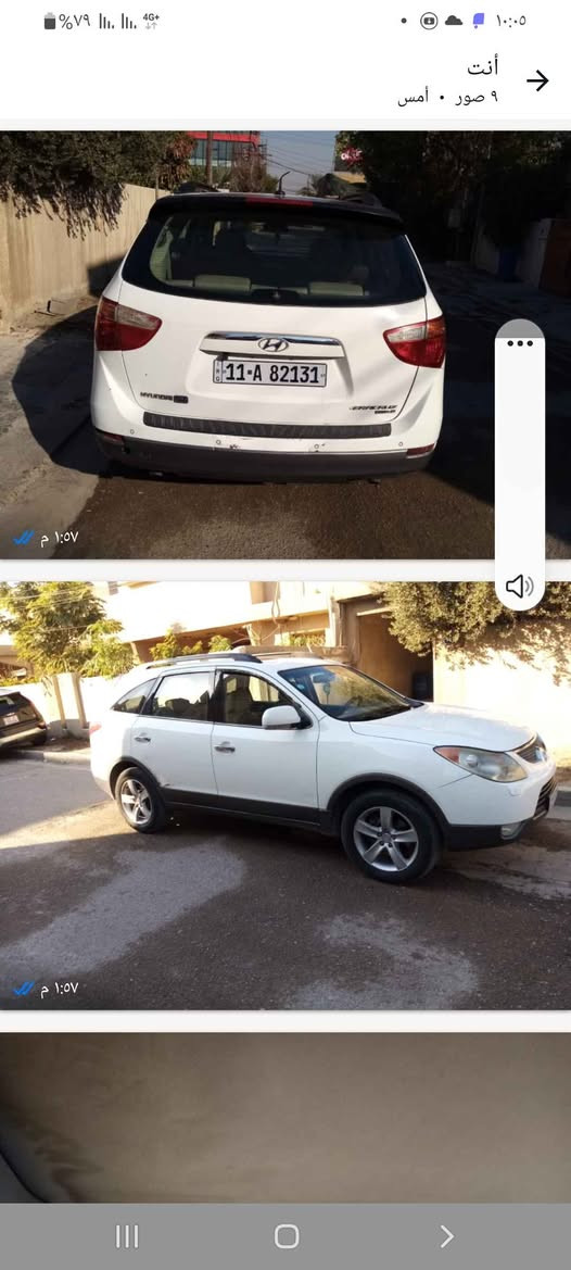 هونداي فيركروز بغداد بيه مكانات صبغ ابيع حزام فول  مواصف بيع او مراوس حسب القناعه ٢٠٠٨ بغداد *********** بغداد الدوره بغداد, العراق
