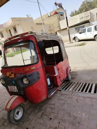 تكتك • للبيع • مكاني رفاعي