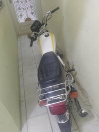 نامه امتياز • موديل 25 • ماماشيه