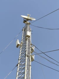 برج انترنت ١٨م • النجف حي ميسان • روكت XW ٤