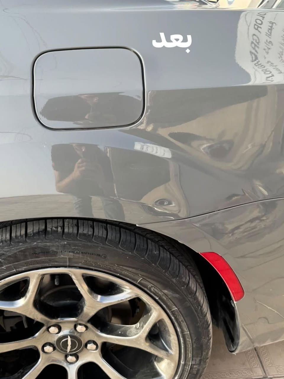 🚗🚗 كولر كراج | Color Garage VIP
شغل احترافي من الدرجة الأولى بالعناية والسيارات ✨
بوليش • تكحيل • PPF • جلي لايت • صبغ • نانو سيراميك

📍 الناصرية – السريع قرب نزلة حي الشهداء
📞 ***********
