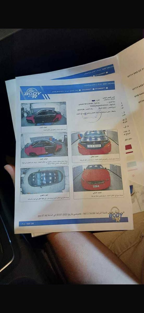 السلام عليكم مارسيدس2017
Cla250فول
كفاله من الشواصي ايرباك دواخل
كلهن
كفاله
5 قطع صبغ
المواصفات 
بصمه
شاشه
كامره
بانوراما 
جلد
رادار360
مري قلاب
كراسي كهربائية 
تدفئه كشن
فوللل
الاتصال ***********
السعر 152
شباب السياره حادثه بنيد فقط بس اهنا صارت بيه طخات وصبغت
ثاني يوم التحويل
