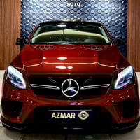 GLE 43 • ٢٠١٧ • رقم بغداد