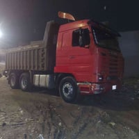 للبيع اي استفسار 07508379247 واتساب