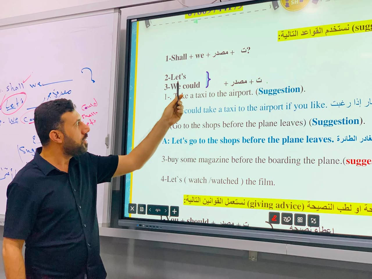 مع الأستاذ المتميز مرتضى الحلو
مدرس اللغة الإنكليزية

لأن إتقان اللغة الإنكليزية أصبح مفتاحاً للنجاح والتفوق، نحرص في ثانوية بغداد الأهلية للبنات على توفير بيئة تعليمية متميزة تساعد طالباتنا على اكتساب المهارات اللغوية بثقة وتمكن.

من خلال الشرح الوافي والمتابعة المستمرة، يواصل الأستاذ مرتضى الحلو جهوده في تنمية قدرات الطالبات وتعزيز مستواهن العلمي لتحقيق أفضل النتائج.

✨ ثانوية بغداد الأهلية للبنات
تميز في التعليم… وثقة نحو المستقبل.
⸻
📞 للاستفسار:
***********

📍 العنوان:
النجف الأشرف – ناحية العباسية – قرب ملعب آل فارس.

#ثانوية_بغداد_الأهلية_للبنات
