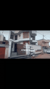 اعمالي واجهة دار الاستاذ صباح تفرتينو طلس ،فوم 3D,اسلامي  ، اصباغ البتك ***********
