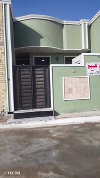 ‏‪سلام عليكم بيت لبيع مساحه  100 متر طابق واحد زراعي سند 25 قرار محكمه...