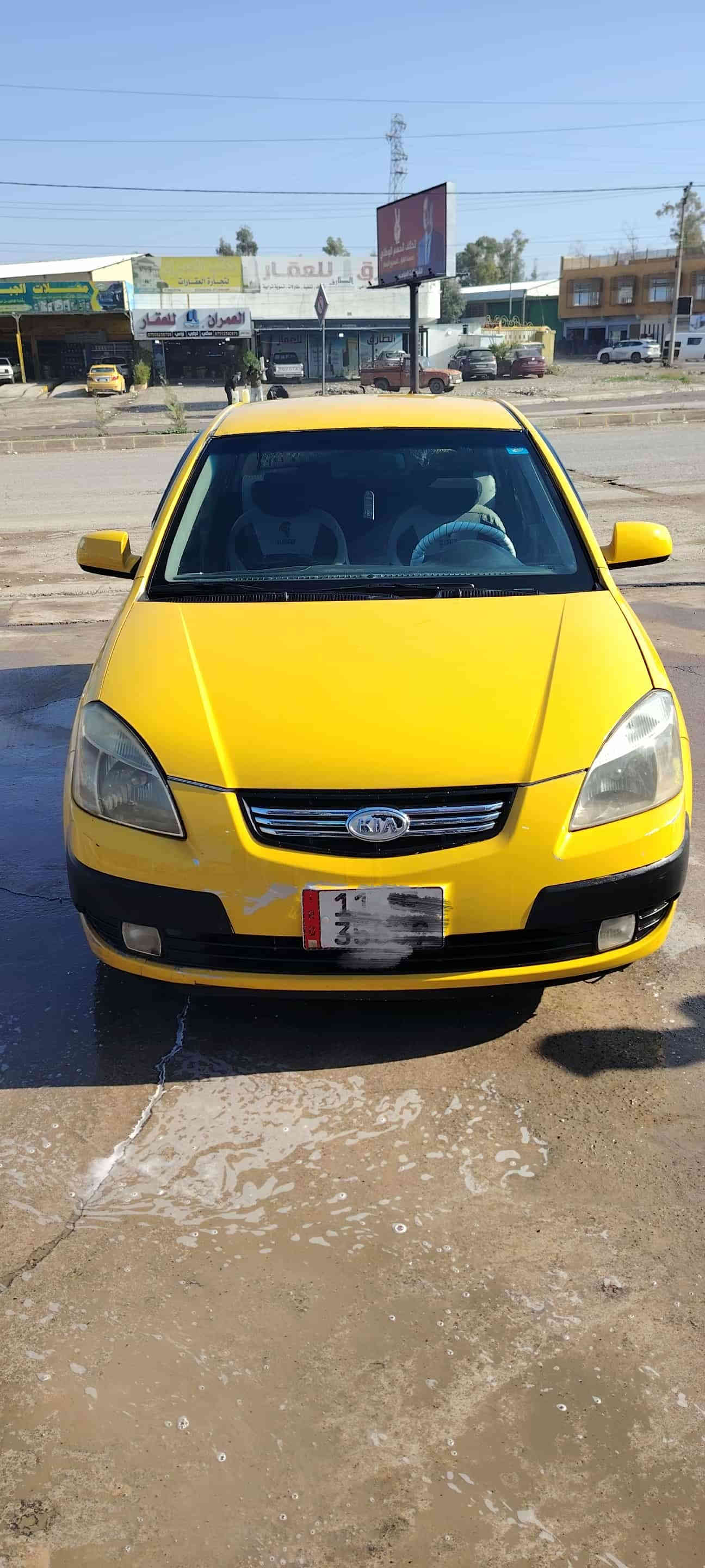 كيا ريو للبيع موديل 2007
سنويه ورقم جديد سياره جاهزه 
الضرر جاملق اليمين 
السعر 88$
للتواصل ‏‪0775 716 7002‬‏
للتواصل ‏‪0750 344 0034‬‏
