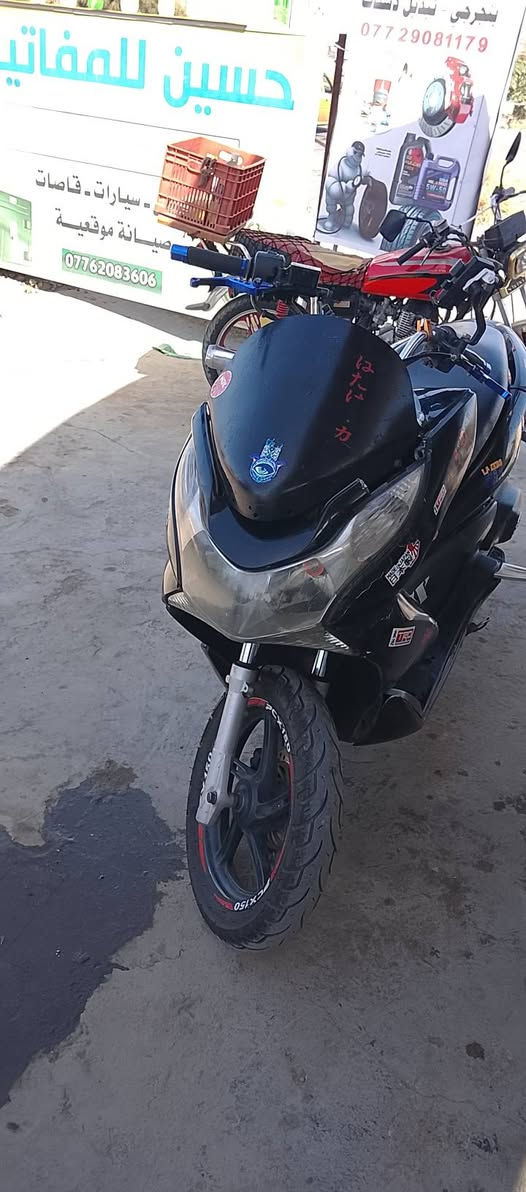 سلام عليكم دراجه PCXجيل اول مكينه 150ccمكينه كفاله خير من الله جيب فيتر وفحص حساس زدحام شغال مكاني جسر ديالى القديم علئ السده قرب العريفيه رقم الهاتف***********السعر مليون وميه وبيه مجال حك الجيه
