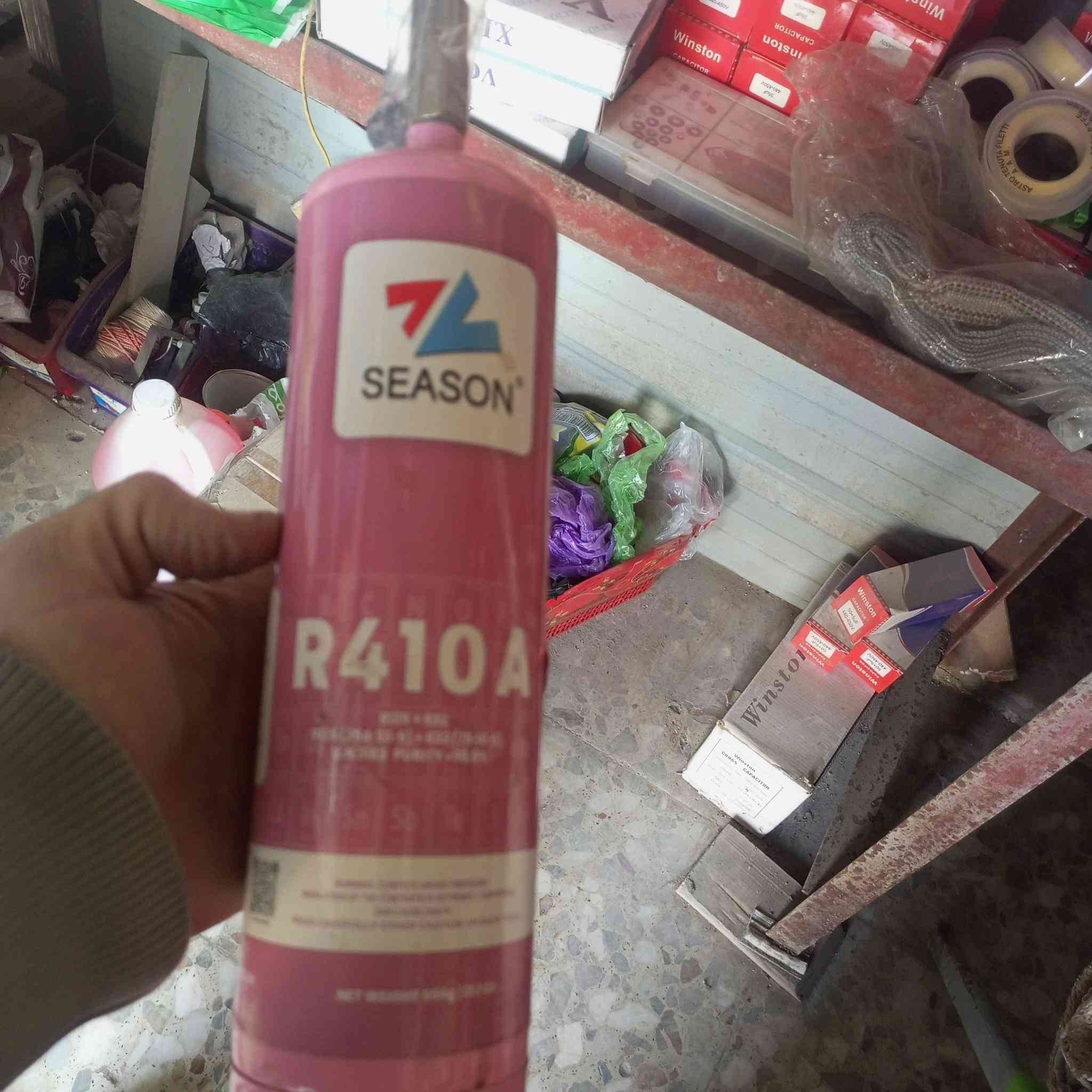 مواد تبريد كامله للبيع بسعار مناسبه جدا وجوه السوك
***********
