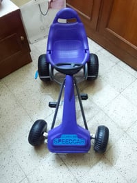 بغداد • دراجة ثقيلة