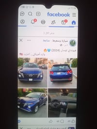 موبايل نظيف • مواصفات بالصور • خاص