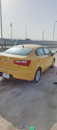 ريو • ١٦٠٠ • رقم بصرة