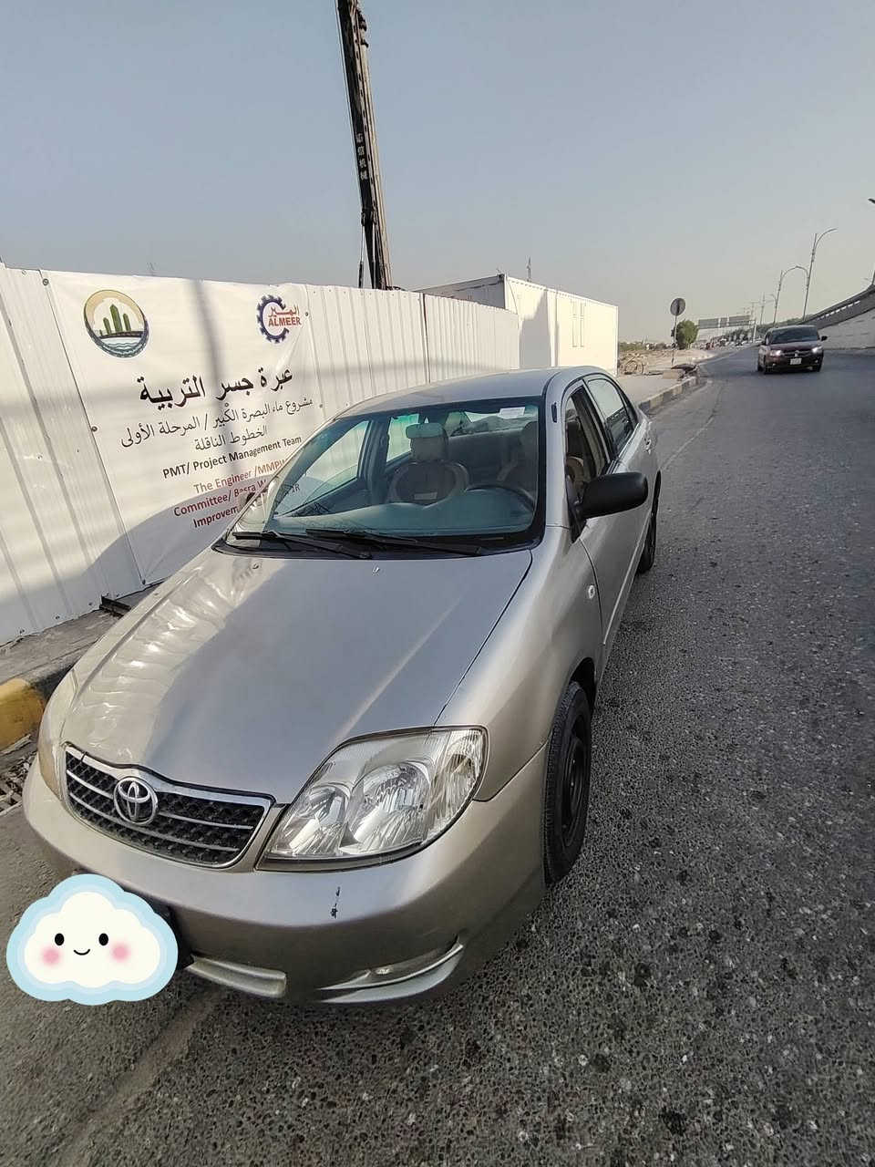 السلام عليكم كورلا 2004 ماشي للمعاملة واصلة للبصمة تستلم انكليزي بسمي باقي على الاستلام
محرك نضيف كير النمرة الاخيرة تشكل حدادية وتايرات نص عمر والباقي كدامك السعر 60 وبيها مجال مكاني البصرة ***********
