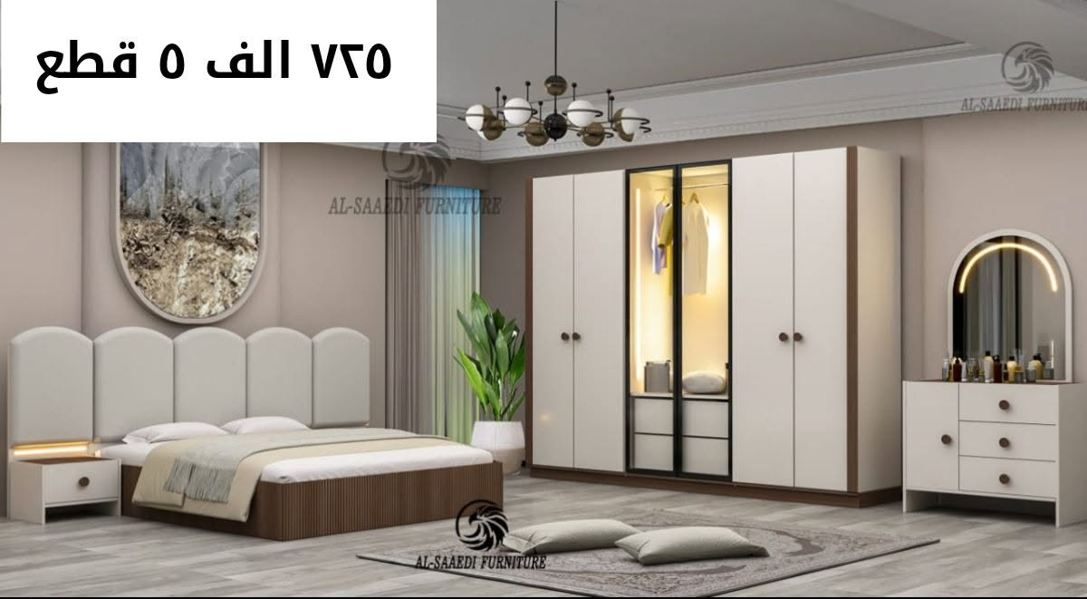 عروض خاصه


**إذا كنت صاحب هذا الإعلان وتريد حذفه لأي سبب، رجاءا أرسل رسالة إلى الدعم الفني**