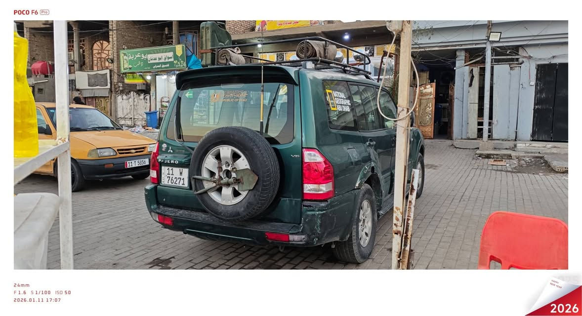 باجيرو 2003فتحه مصبوغه عام كهربائيات كلها شغاله تبريد تخم تاير جديد بيها ملاحظات رقم انكليزي بغداد  السياره باسمي سنويه 2030 تحويل ثاني يوم السعر 78$ عنوان بغداد مدينة الصدر الاستفسار 
***********
ملاحظة
بعد المشاهده والاقتناع كوم حديد اتكفل فقط بالشرعيات والسرقات والغرامه حت لا اعاتبك ولاتعاتبني بعد البيع
