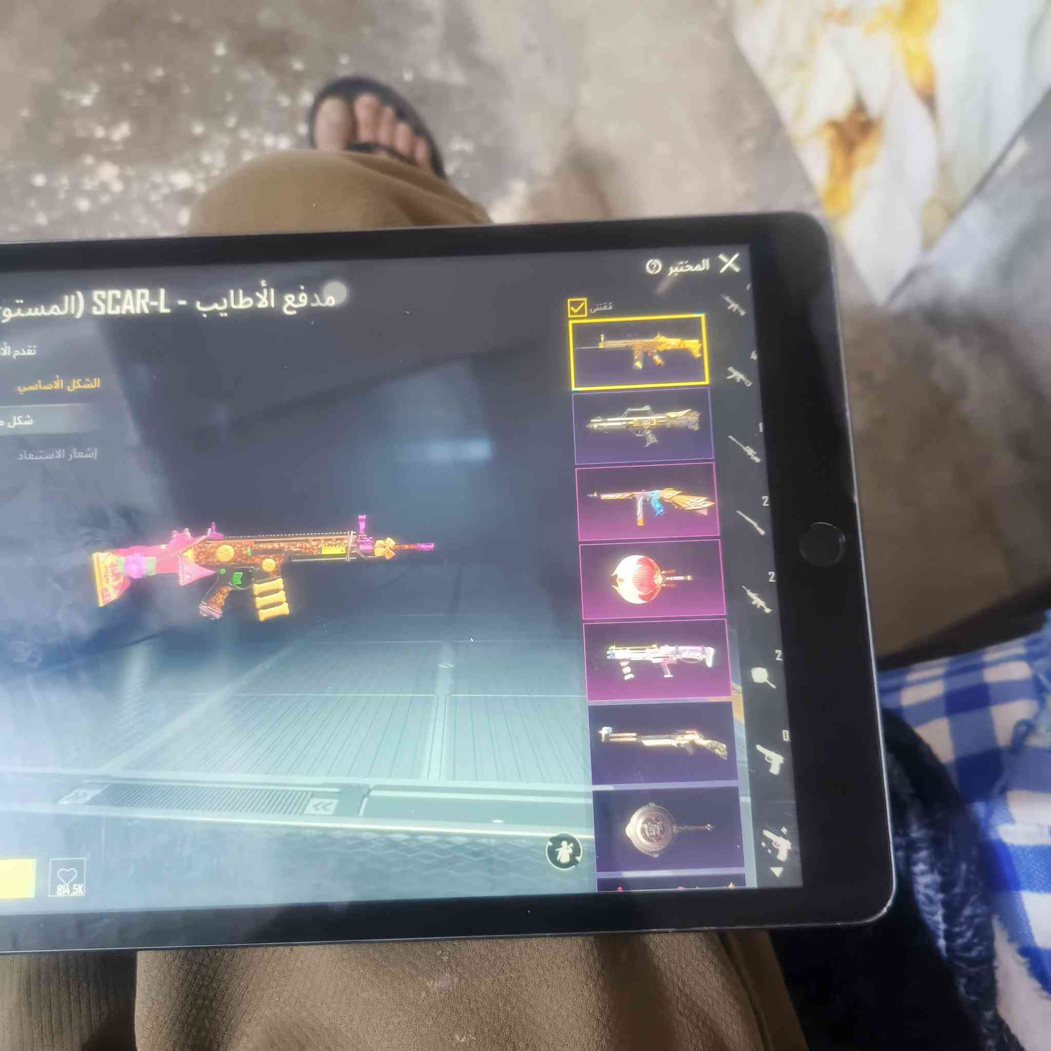 حساب بوبجي ويا اليباد 9 بس الحساب او اليباد ما ابيع سعرهن 400


**إذا كنت صاحب هذا الإعلان وتريد حذفه لأي سبب، رجاءا أرسل رسالة إلى الدعم الفني**