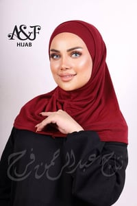 حجاب الاميرة • فيزون • سوق النساء المسقف