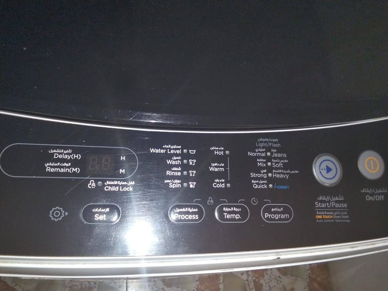 150


**إذا كنت صاحب هذا الإعلان وتريد حذفه لأي سبب، رجاءا أرسل رسالة إلى الدعم الفني**