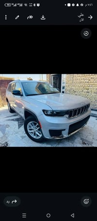 لاريدو • ٢٠٢٤ • شهداء بغداد