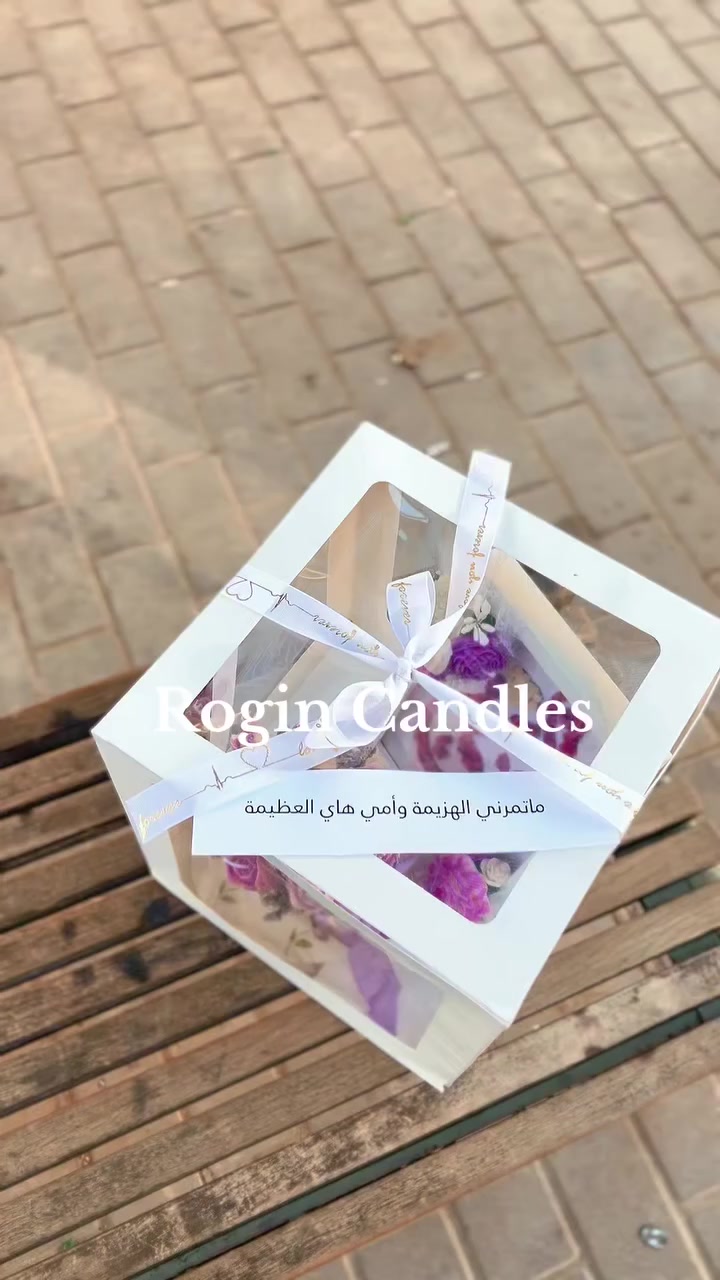 هدايا عيد الأم 💖
                             بطابع أنيق ولمسة خاصة ✨
بوكس هدية أنيق وراقي (الام العظيمة ) 
_
_للطلب والأستفسار مراسلة الصفحة 💌
_توصيل بسماية الف 
ويوجد توصيل بغداد ومحافظات 🚚


**إذا كنت صاحب هذا الإعلان وتريد حذفه لأي سبب، رجاءا أرسل رسالة إلى الدعم الفني**