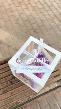 هدايا عيد الأم • بوكس هدية • بسماية