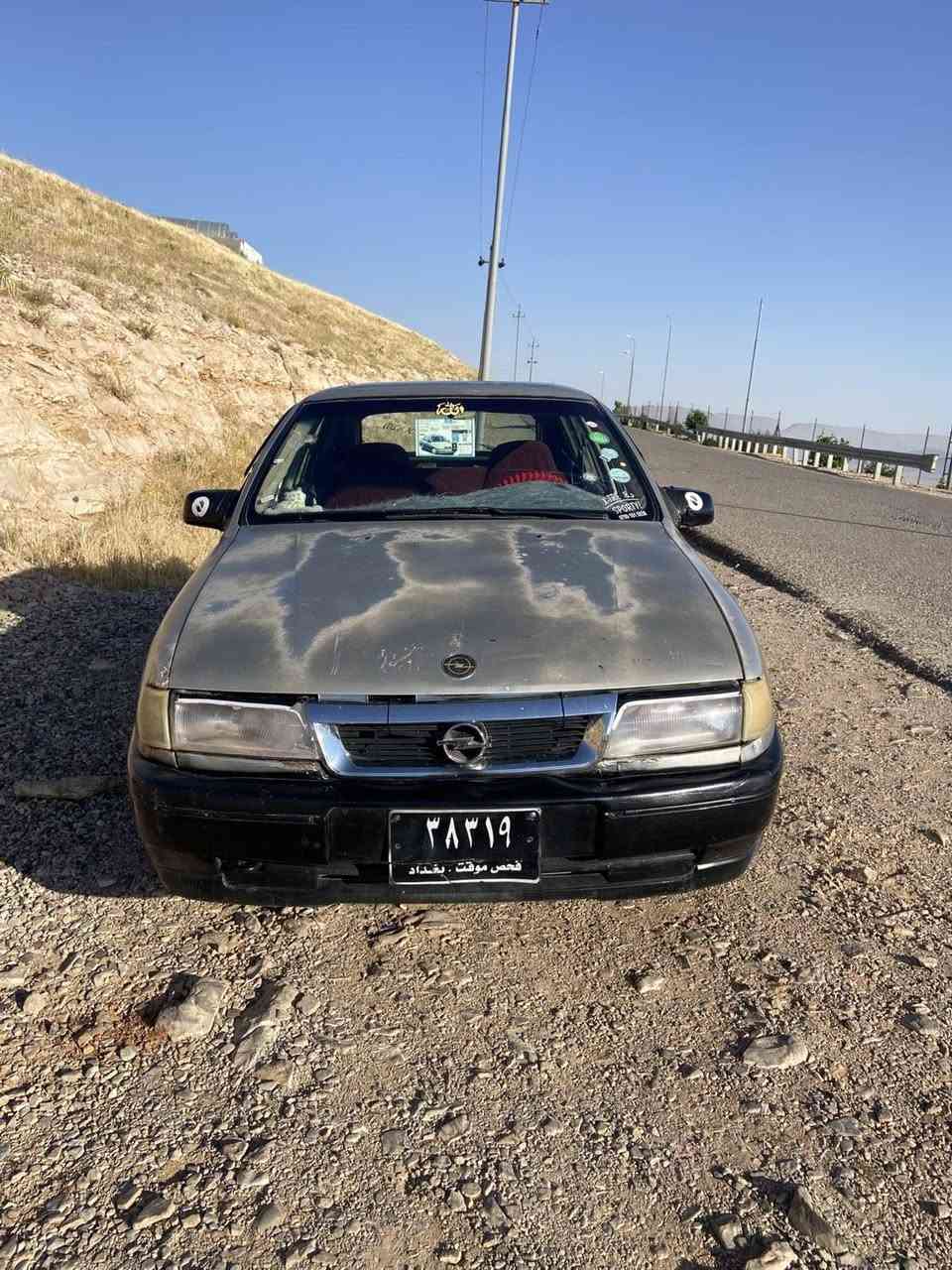 سڵاو هەوڕیان ئەم گوڵە بۆ فرۆشتن مەکینە 20گێڕو مەکینە بە شەرت تابڵێت بەقوتە  ماڵی فەقیرە دژە فیتەرە علوجە مۆدێلی1993 کەفیلی ئەکەم  تا مردن سیعری 11معامەلە شوێن شلێمانی ئڕەقەم*********** ئادمین❣️
