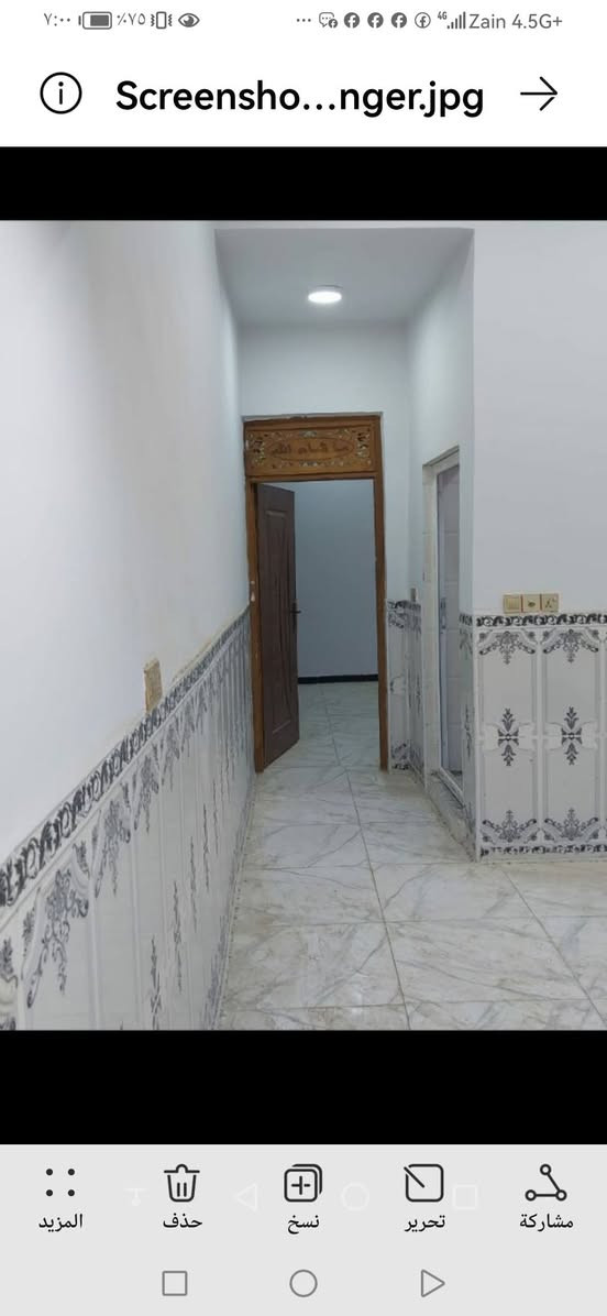دار للايجار غرفة نوم واستقبال وصاله ومطبخ ومخزن وصحيات الإيجار والماء والكهرباءكلها ب٢٥٠ ديوانيه حي الزهراء مقابيل مطعم الراجحي تلفون واتساب ***********
