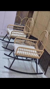 كرسي هزاز • بوهيمي • مريح