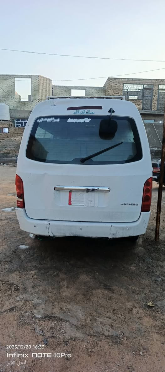 كيه جنبي اج ون ناصي حره مديل 14السعر 75 وبيه مجال حك الجيه المكان النجف ***********
