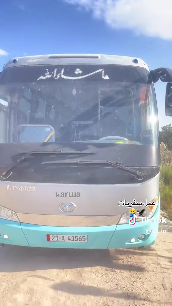 سلام عليكم هايكر للبيع 36 اربع وياله فاتح هورن هوى  كشن سايق والمساعد وحش  تخم تاير جديد دوشمت مقعد الكشنات نفخ ونايلون خط وبحث جديد السعر 250 وبيهى مجال  ***********
