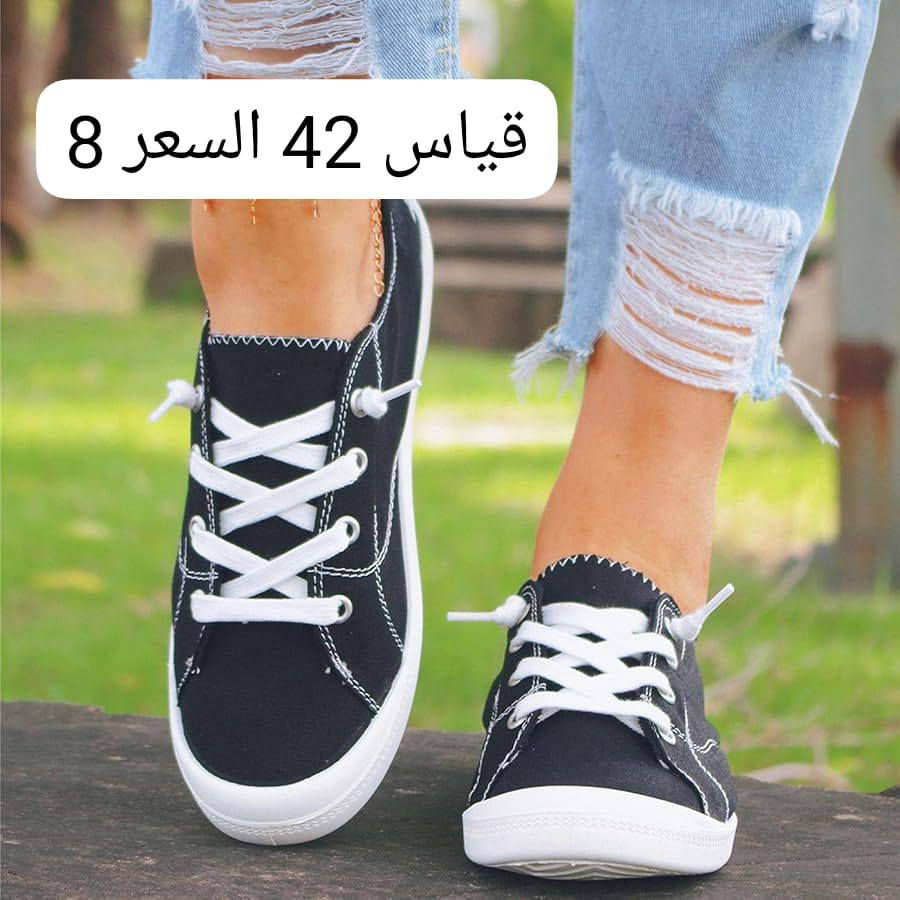 شوفو حضي شيطلعلي 😭معقوله اكو قياس 43 راح ينام على گلبي


**إذا كنت صاحب هذا الإعلان وتريد حذفه لأي سبب، رجاءا أرسل رسالة إلى الدعم الفني**